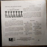 C. Ramchandra  - Navrang (Vinyl)